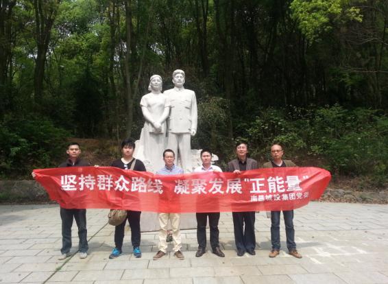 尊龙凯时·(中国区)人生就是搏!
